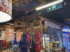 -洱火云南酸菜牛肉火锅(石景山当代商城店)