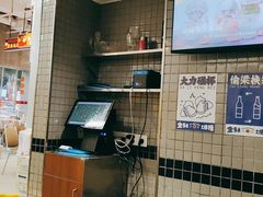 -金多鱼大排档·烤鱼·烧烤·宵夜(江南水都店)