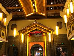 -大张烙馍村(泉山店)