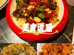 -粗粮人家·东北菜(洋桥店)