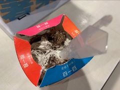 -麦当劳(东直门外大街店)