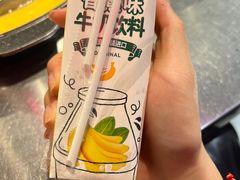 -釜山火炉·海鲜烤肉(紫藤路店)