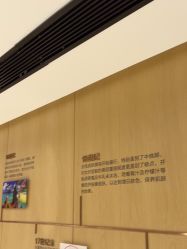 -广东韩妃整形外科医院