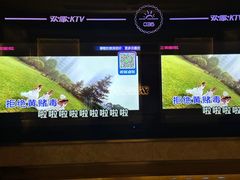 -Huange欢歌KTV(欣都龙城vcpark购物中心店)