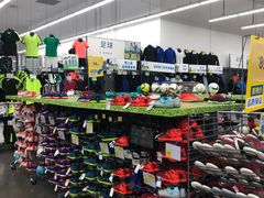 -迪卡侬(袁家岗店)