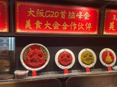 -许爷剁椒鱼头(南翔印象城店)