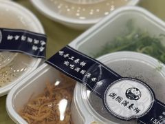-满园烤鸭·春饼(奥体万达店)