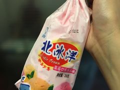 -百年义利(东直门店)