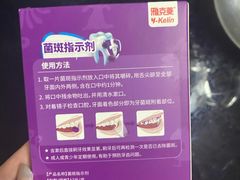 -沃尔玛购物广场(仓山万达店)