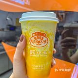 兵立王新出的牛油果系列我直接做减脂餐了  