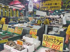 -海鮮寿司とれとれ市場