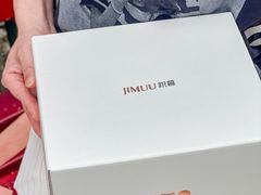 -积慕Cake(解放大道店)
