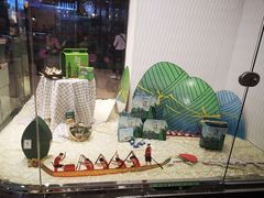 -爱维尔阳光蛋糕(独墅湖邻里中心店)