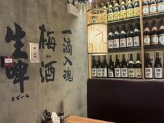 -炼瓦家日式烧肉·寿喜烧(融创精彩天地店)