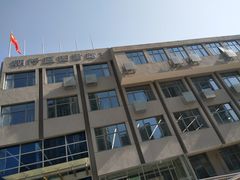 -朝阳区图书馆(小庄店)