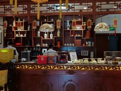 -富华斋饽饽铺·宫廷糕点·伴手礼(护国新天地店)