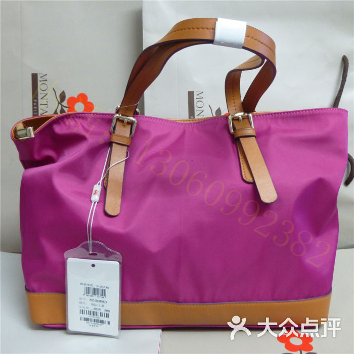 r2112825052y梦特娇玫红色女士手提包5