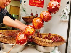 糖油果子-邓记新一代糖油果子(四川煤管局供销公司职工宿舍店)