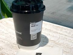 -BLATAGE COFFEE