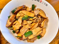 -富正毅三下锅连锁(三店)
