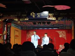 -德云社(三里屯店)