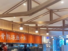 -味千拉面(世纪东方店)