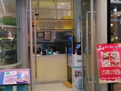 -纽斯特自助牛排餐厅(三林印象城店)