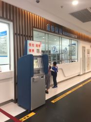 -上海市儿童医院(泸定路院区)