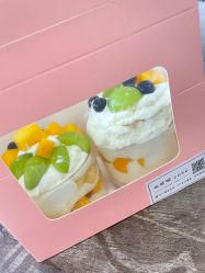-英泽产后护理中心(南海总店)
