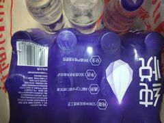 -大润发(东关世茂店)
