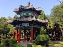 -汤阴县羑里周易博物馆