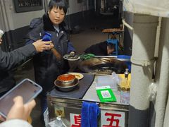 -五娭毑臭豆腐(黄兴南路店)