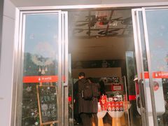-熊猫邮局(少城店)