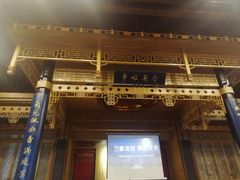 -中国昆曲博物馆
