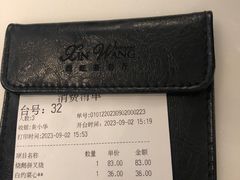 -新旺茶餐厅·早餐·夜宵(仙霞店)