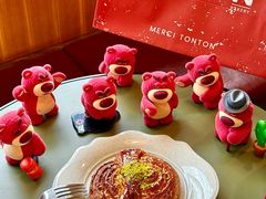 -TonTon(永康路店)