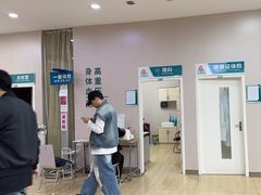 -广州仁爱天河医院体检中心