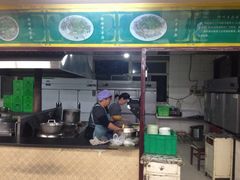 iphone_upload_pic-阿叶羊杂碎(前进街店)