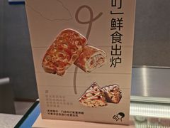 -喜茶(北京华贸购物中心店)