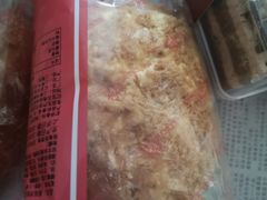 -红宝石·鲜奶小方(万航店)