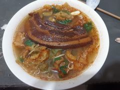 -老太皮肚面