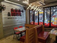 -孖记茶档·热腾茶餐(江南西plus店)