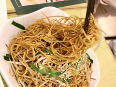 -添好运点心专门店(百老汇店)