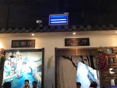 -槐店王婆大虾(开发区店)