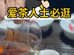 -中国农业博物馆
