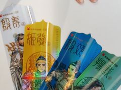 -书亦烧仙草(嘉新大厦店)