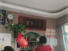 大堂-华春餐馆(鱼山路店)