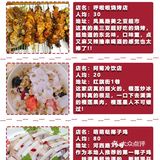 吃货必看❤️心中不排名的三亚美食榜