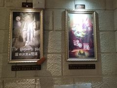 -逃脱反斗城沉浸剧情密室(北京路店)