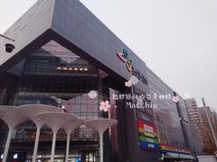 -新荟城(望京店)